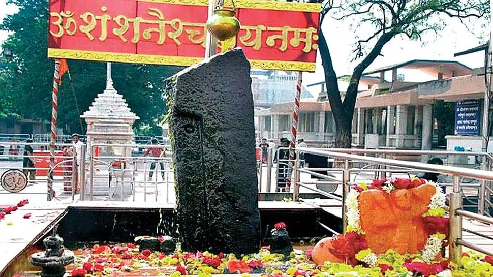 A Fully Vedic Approach to Calculating Sade Sati and Small Panoti
